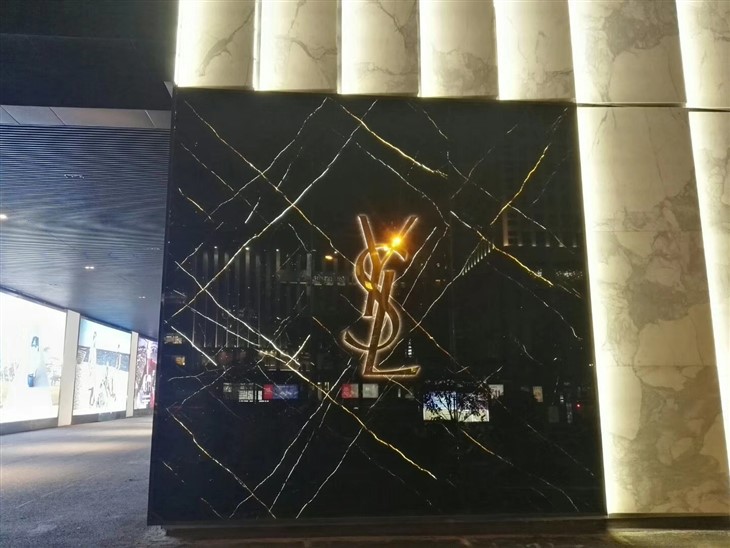 Illuminated Stone Wall